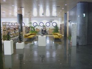 entrata